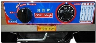 SYHL-MGF-23G   40L瓦斯落地型油炸機附交叉管