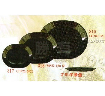 SYSYL-B-317黑炫風美耐皿-方形深腰盤