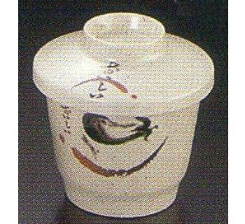 SYSHA-151-1-2紫茄系列美耐皿-茶碗蒸（含蓋）