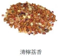 SYKT-TF93787 芙蘿拉"清檸茘香果粒"飲品