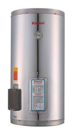 SYLN-REH-1264       12加侖儲熱式電熱水器