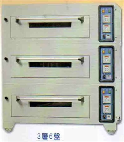 SYCD-L306-LED	電烤箱(LED) 3層6盤