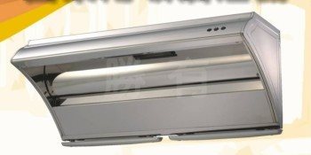 SYJYW-1250   排油煙機4尺