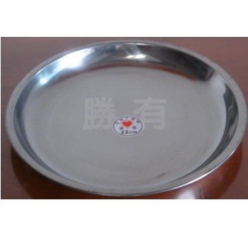 SYJHF-CIR20圓盤20CM
