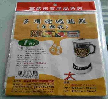 SYSCL-413016SC多用途過濾袋-豆漿袋(大)