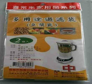 SYSCL-413005SC	多用途過濾袋-豆漿袋(中)