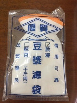 SYYJC-1094十斤豆漿濾袋（脫粿）
