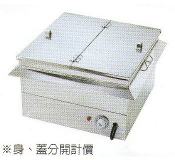 SYSW-0804-13溫控大黑輪桶加蓋(活動蓋.關東煮）