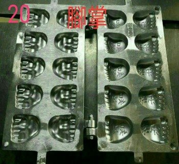 SYFS-SC-2-20腳掌10雞蛋糕模具(新型用)