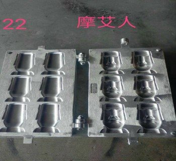 SYFS-SC-2-22摩艾人6雞蛋糕模具(新型用) 