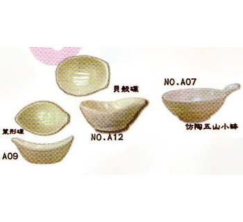 SYSYL-W-A07牙色美耐皿-仿陶五山小缽