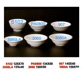 SYHSC-M-3060乳白色系列美耐皿-6"湯麵碗